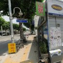 멘토 영남지사 이미지
