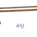 산엘공방