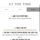 더타임 | [본식 DVD] 앳더타임 후기(계약O)