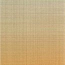 햇살마취통증의학과의원 이미지