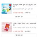 뷰어 - 유성구 엑스포로 1 | 올리브영 탑리뷰어 체험단 참여 방법 후기