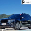 2022-주174 이미지