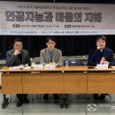 연커뮤니케이션