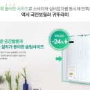 오봉로 이미지