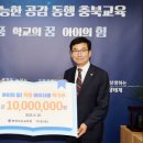 (주)윈스테크 브레이크뉴스