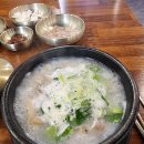 만안로 443 티스토리