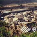 삼신사 이미지