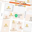 닥터리치과의원 네이버블로그