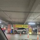 신성 세탁 | 페레가모 플랫슈즈 송도 밑창보강 잘하는 곳 신성슈케어 다녀온 솔직후기