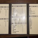 동마실행랑채 이미지