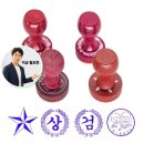 대도장