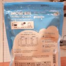 이엠세탁소 이미지