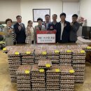 삼천2동주민센터 이미지