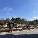 빈타이 남원점 이미지