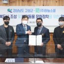 (주)하늘