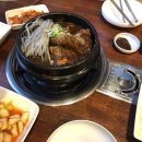 초당뼈찜 네이버블로그