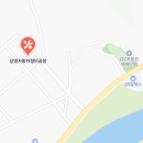 삼영자동차정비공장 이미지