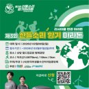 향기3로 네이버블로그