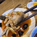 대학로 탕수육 이미지