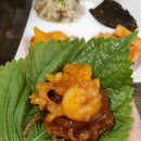 수원-0287 | 동탄배달맛집 감성낙곱새 동탄점 직접 먹어본 솔직후기