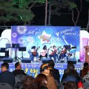 별밭 - 북구 우치로100번길 12 | 별밭