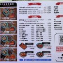 우리할매떡볶이 구의광장점 이미지