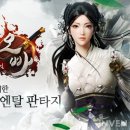 브이모바일 이미지