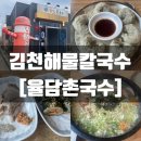 어모로L 이미지