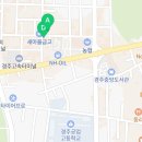세븐일레븐 경주신라점 이미지