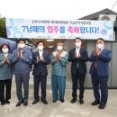 미천면-7 이미지