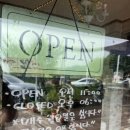 앤지스2 | 내돈내산 팔공산 앤틱카페 앤지스 덕후의 심장은 뻐렁친다