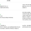 사평대로57길 139 이미지