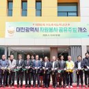 한국주방아울렛 이미지