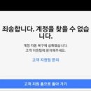 헤이데이 네이버블로그