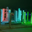 유구마곡사로 이미지