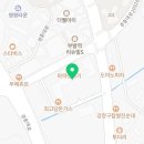 으뜸50안경 이천하이닉스점 이미지