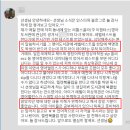 이챕터스어학원 | 헬렌북클럽 - 동네 영어도서관 레벨테스트 받아 본 후기