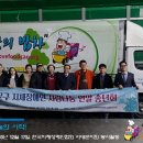 한국장애인봉사협회 이미지