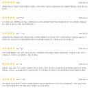 개티천 | [후기] 연수 강사 데뷔! (티처몰x도담도담 라이브 연수)