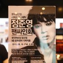 시에로롯데 - 성남시 분당구 황새울로200번길 45 | 시에로롯데