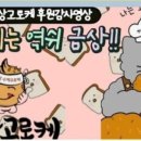 국산9길 이미지