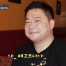 클라스푸드