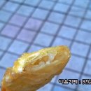 야끼