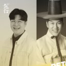 디톡스 콘서트 이미지