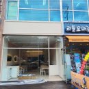 최고당돈까스 이미지