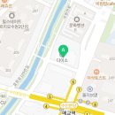 매교별공인중개사사무소 이미지