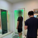 리프리다수지
