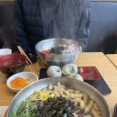 남대동
