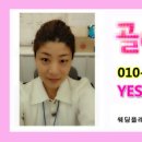 모던헤어클럽