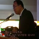 유엔묘지 홍매화와 눈 맞춘 반총장 이미지